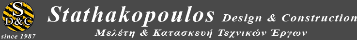 Stathakopoulos Design & Construction